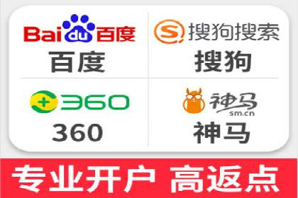 百度信息流广告的定向投放策略及效果展示